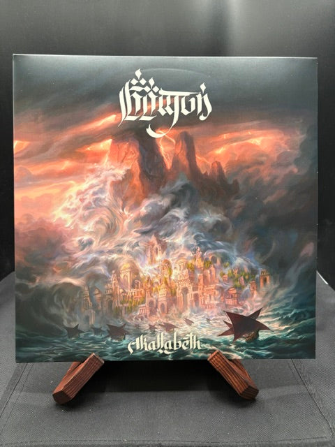 Anfauglir - Akallabeth